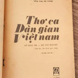 Thơ ca dân gian Việt Nam (NXB Giáo Dục 1976) 1028056