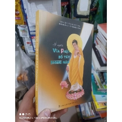 (Sách cũ SCGR) Ý nghĩa vía phật bồ tát trong năm 2004 mới 90% Phật giáo HCM2702 Blogmeo090426