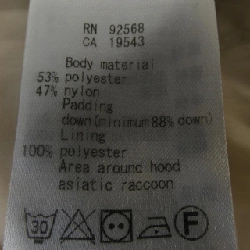 自由区 áo khoác lông 628597