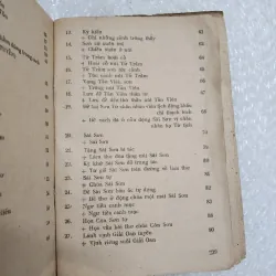 Thơ văn Ninh tốn | Viện văn học  782404