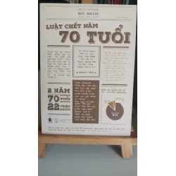 [Phiên Chợ Sách Cũ] Luật chết năm 70 tuổi 2020 - Miu Kakiya 0506 467171