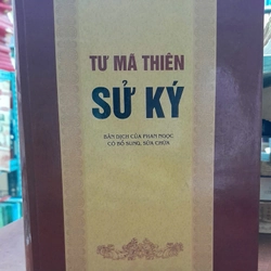 TƯ MÃ THIÊN SỬ KÝ - Phan Ngọc (bản dịch)