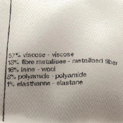 【Mã giảm giá】Chanel CHANEL Áo len 645559