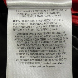 MONCLER ANTHIME Áo khoác lông - Hàng hiệu Chính hãng 890203