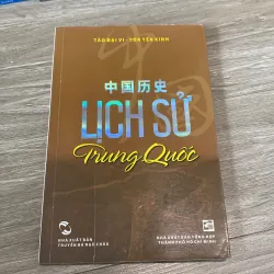 LỊCH SỬ TRUNG QUỐC  753189