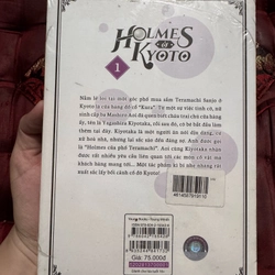 Holmes ở Kyoto  [truyện tranh Anime] 455641