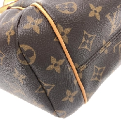 Túi xách Louis Vuitton Monogram Totally PM M56688 - Hàng hiệu Chính hãng 803745