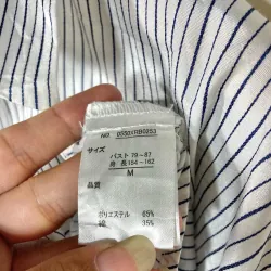 Áo Sơmi Nhật Hiệu Lilou De Chouchou Fit < 55Kg 797877