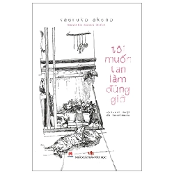 Tôi Muốn Tan Làm Đúng Giờ - Kaeruko Akeno