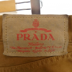Quần PRADA GEP398 - Hàng hiệu Chính hãng 881345