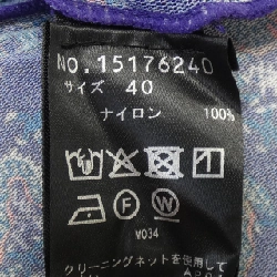 VIVIENNE TAM 15176240 Đầm - Hàng hiệu Chính hãng 810875