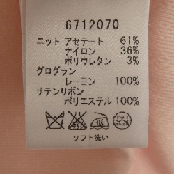 【Mã giảm giá】Rene RENE Áo 645803