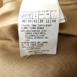 【Khuyến mãi】Áo khoác Max Mara STUDIO 640527