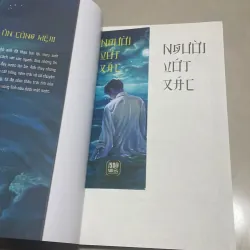 Người vớt xác - Ôn Công Kiệm 783139