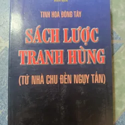 Tinh hoa Đông Tây - sách lược tranh hùng ( Từ nhà Chu đến ngụy Tấn) - Trần Sáng