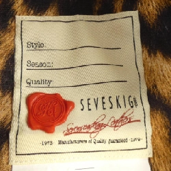 【Mã giảm giá】Áo sơ mi SEVESKIG 643136