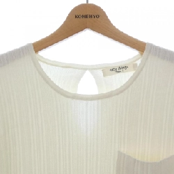 NICETHINGS Top - Hàng hiệu Authentic 626984