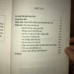 Một thế giới khác - Nguyễn Ngọc Hoài  722956