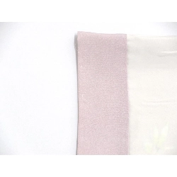 Áo kimono thăm viếng Inate Akihito kích thước L - Hàng hiệu Authentic 876474