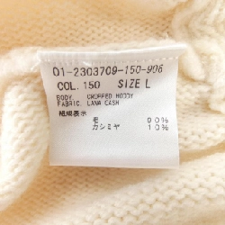 Áo khoác theory 643141