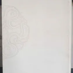 Đại Cương Triết Học Phật Giáo 747631