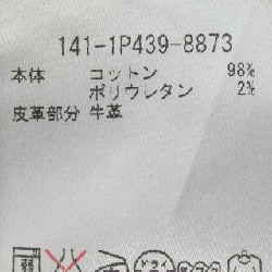 Quần jeans ETRO - Hàng hiệu Chính hãng 896056