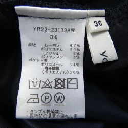 Yori YR22-23139AW Quần - Hàng hiệu Chính hãng 814490