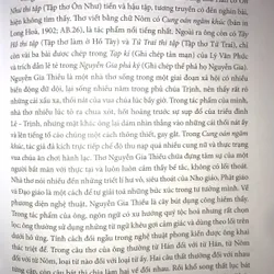 Nguyễn Gia Thiều 709709