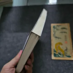 Huyền thuật và các đạo sĩ tây tạng 745476