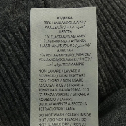 Áo khoác GUCCI - Hàng hiệu Authentic 895284