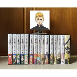 Tokyo Revengers (Ken Wakui) - Boxset 15/15 Tập - [Truyện Tranh Manga]