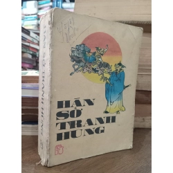 Hán Sở Tranh Hùng 121887