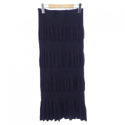 Chân váy Harikae - Hàng hiệu Authentic