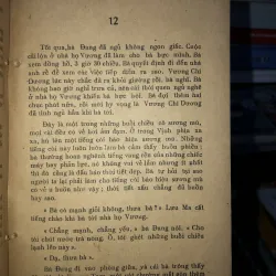 Khúc hát trống hoa - C.Y. Lee 793116