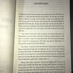 Kinh tế Trung Quốc - Những rủi ro trung hạn  606036