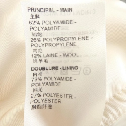 【Khuyến mãi】Đầm LOUIS VUITTON 649789