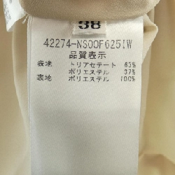 Foxy New York - Đầm - Hàng hiệu Chính hãng 820536