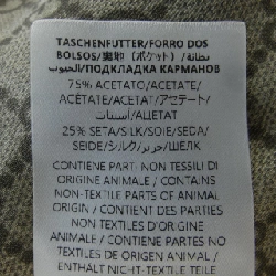 Gucci GUCCI GG Silk Twill Dress 813259 Z8BWV Váy - Hàng hiệu Chính hãng 815564