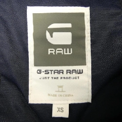 G-STAR Best - Hàng hiệu Chính hãng 890647