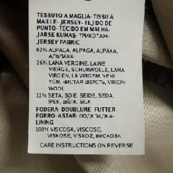 【Khuyến mãi】Áo khoác Max Mara 641138