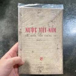 Nước Việt - Nam tổ quốc của chúng ta