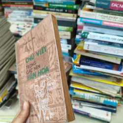 Chữ viết trong các nền văn hóa 🌱 759029