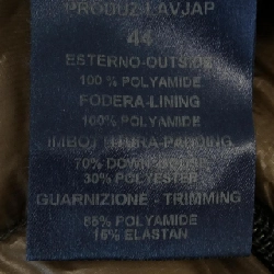 Herno Áo khoác lông vũ - Hàng hiệu Authentic 896587