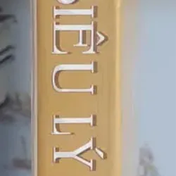 Siêu Lý Tiểu Học 717692