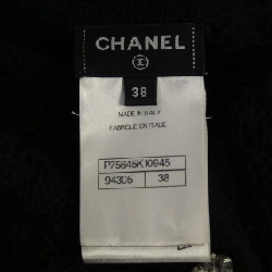 Áo cardigan CHANEL P75645K10945 - Hàng hiệu Authentic 824117