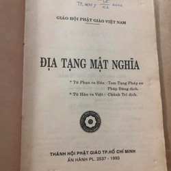 Lô sách cũ chính hãng Chánh Trí Mai Thọ Truyền 305890