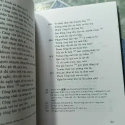 Phạm Công tân truyện - Võ Danh Thị 1004393