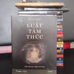 Luật tâm thức 