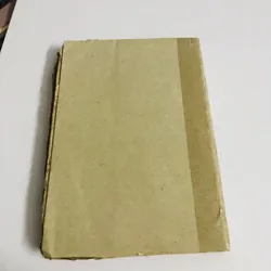 HUYẾT HỌC 1978 726507