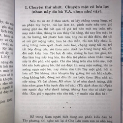 Sài Gòn Tạp Pín Lù 519058